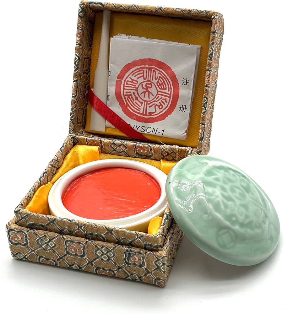 Amazon | 大玄堂 珍品式熊印泥 上海西冷印社 潜泉印泥 篆刻用品 書道