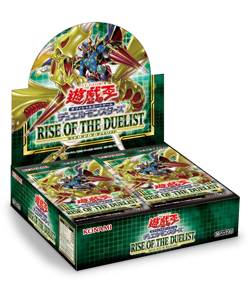 Amazon | コナミデジタルエンタテインメント 遊戯王OCG デュエル