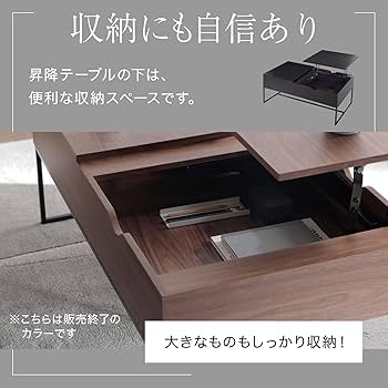 Amazon.co.jp: LOWYA ロウヤ テーブル ローテーブル センターテーブル