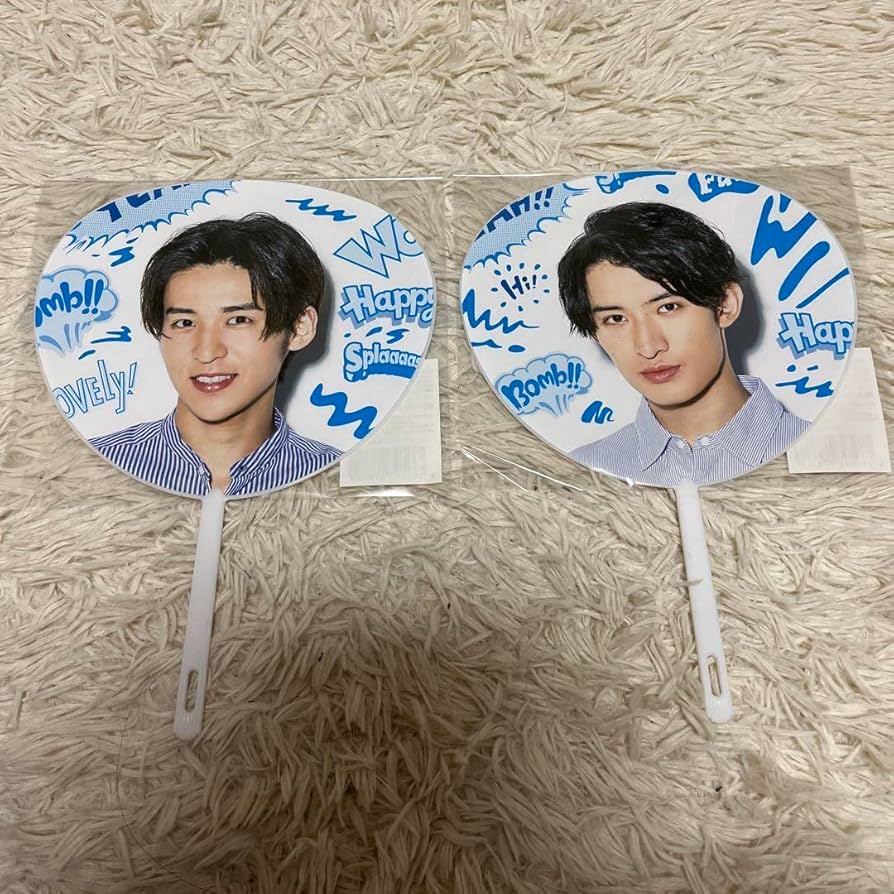 Amazon.co.jp: Snow Man サマパラ ミニうちわ 目黒蓮 向井康二 めめ