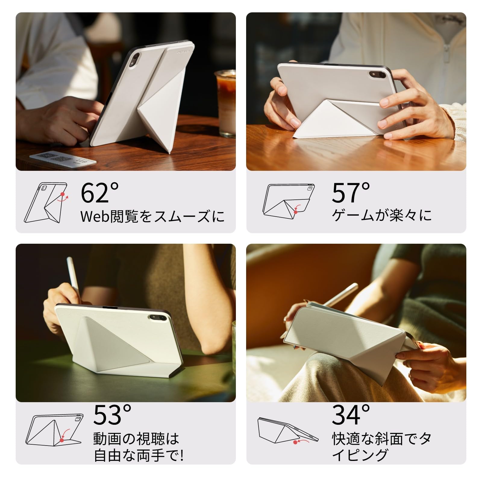 Amazon.co.jp: PITAKA iPad mini7 ケース(A17 Pro, 2024, 第7世代