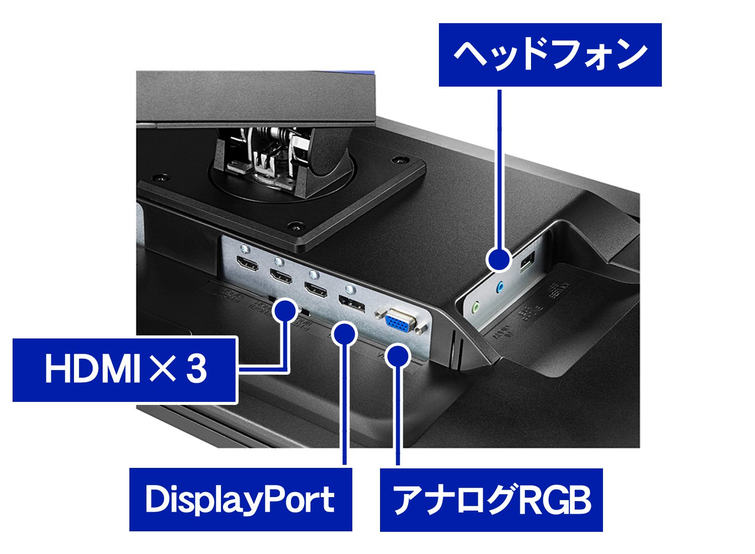 Amazon.co.jp: I-O DATA ゲーミングモニター 24インチ(144Hz