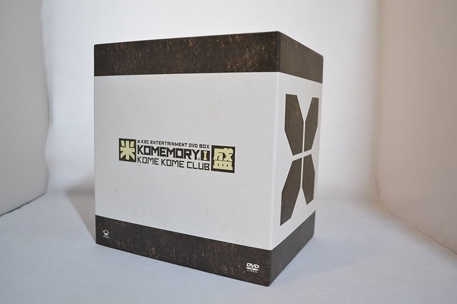Amazon.co.jp: a K2C ENTERTAINMENT DVD-BOX 米盛1 (完全限定生産