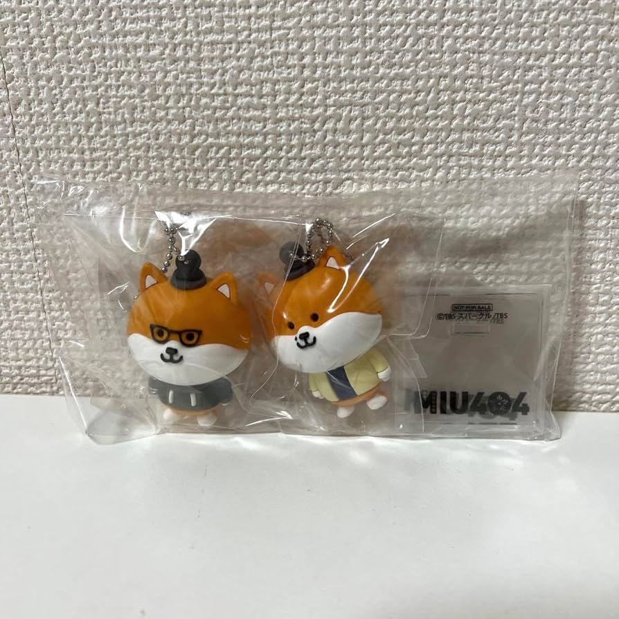 Amazon | MIU404 特典 ポリまるくんフィギュア セット | フィギュア