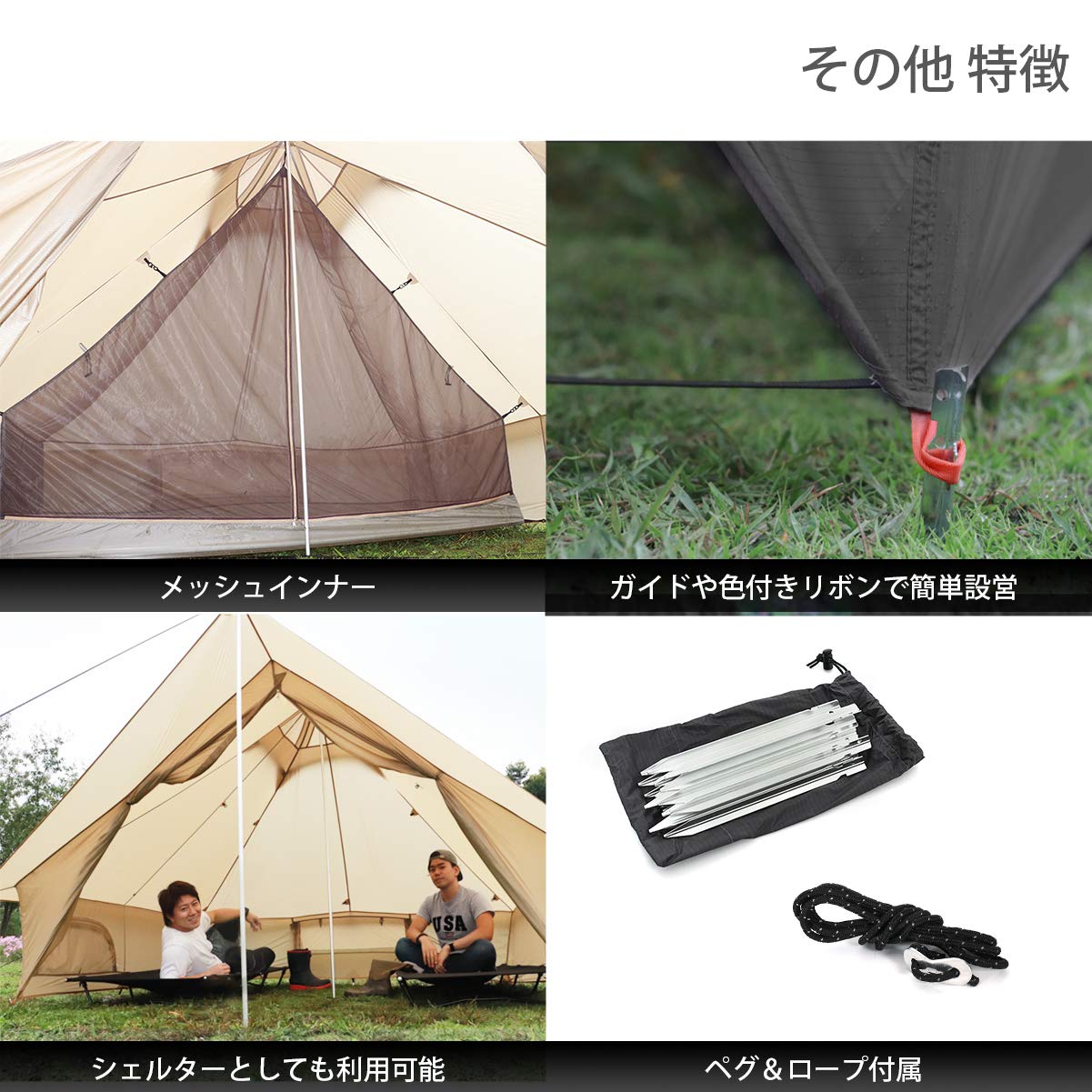 Amazon | DOD(ディーオーディー)ショウネンテント コンパクトな ソロ用