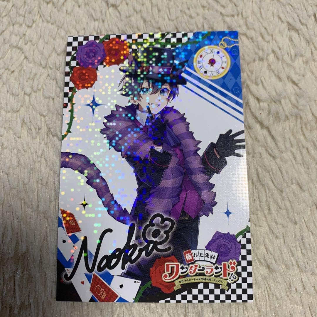 Amazon.co.jp: からぴち カラフルピーチ トレカ ワンダーランド サイン