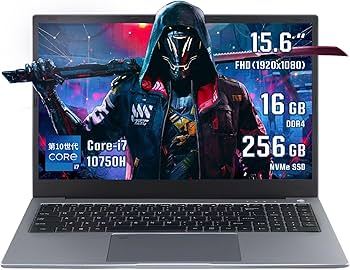 Amazon.co.jp: 【Core i7 第10世代】 15.6インチノートパソコン/6コア