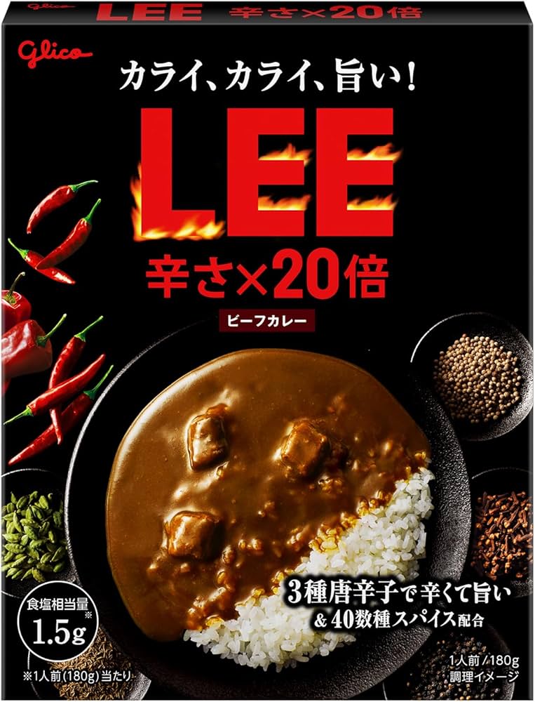 Amazon.co.jp: LEE(リー) ビーフカレーLEE 辛さ×20倍 180g×10個 江崎