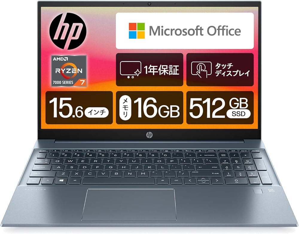 Amazon | HP ノートパソコン Pavilion 15-eh 2023年モデル 15.6インチ