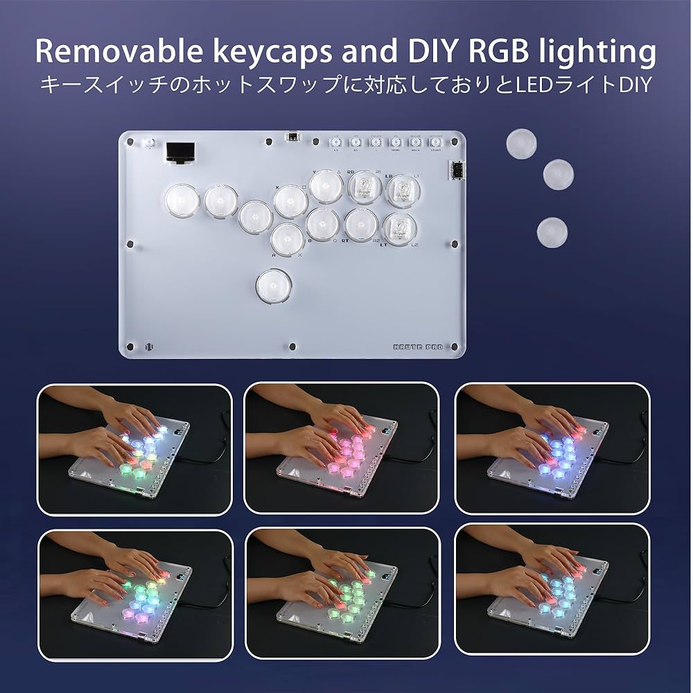 Amazon.co.jp: レバーレス アケコン レバーレス アーケード