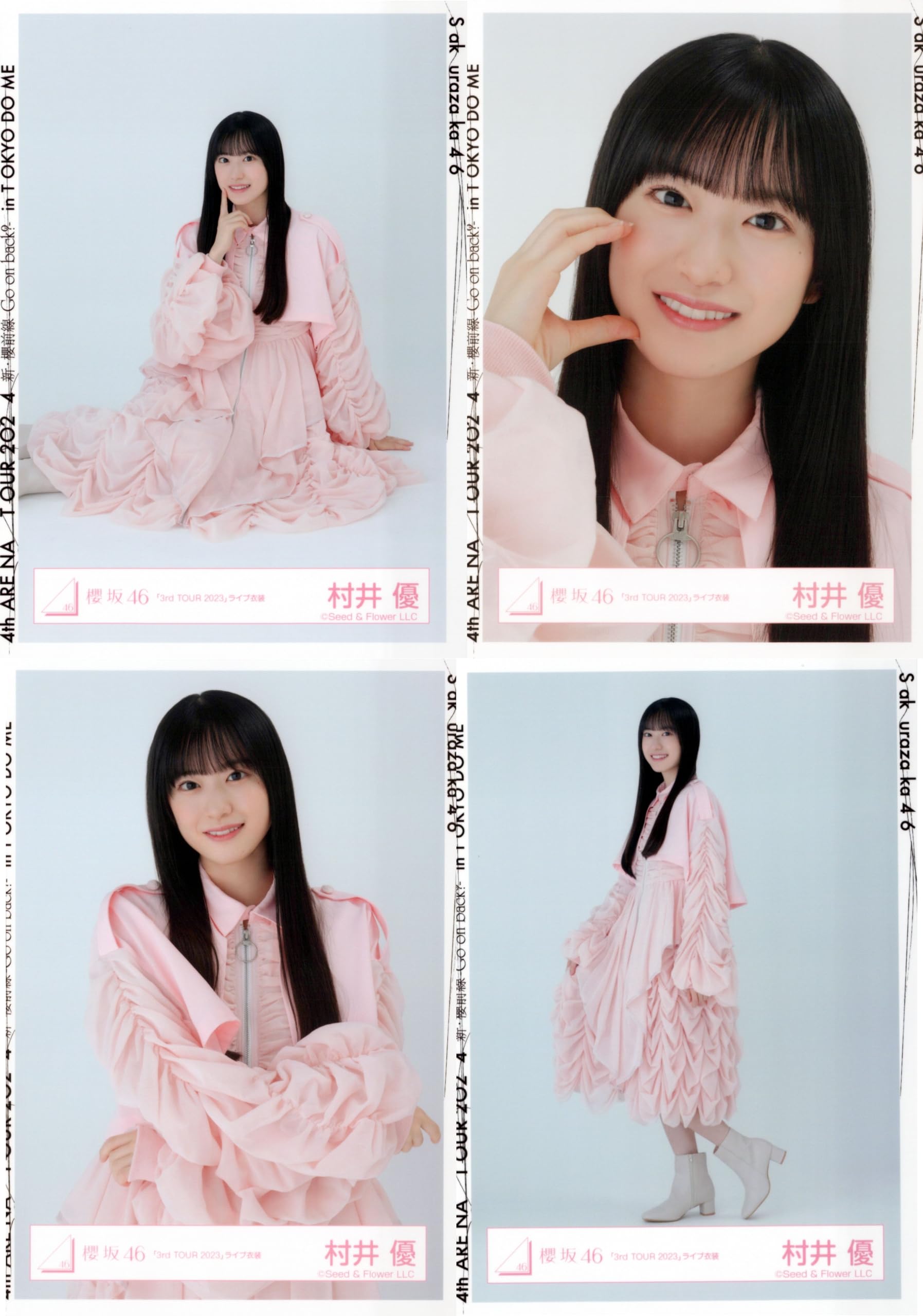 村井優 浴衣 直筆サイン入り 村井 優 2025 浴衣 直筆 サイン入り 写真