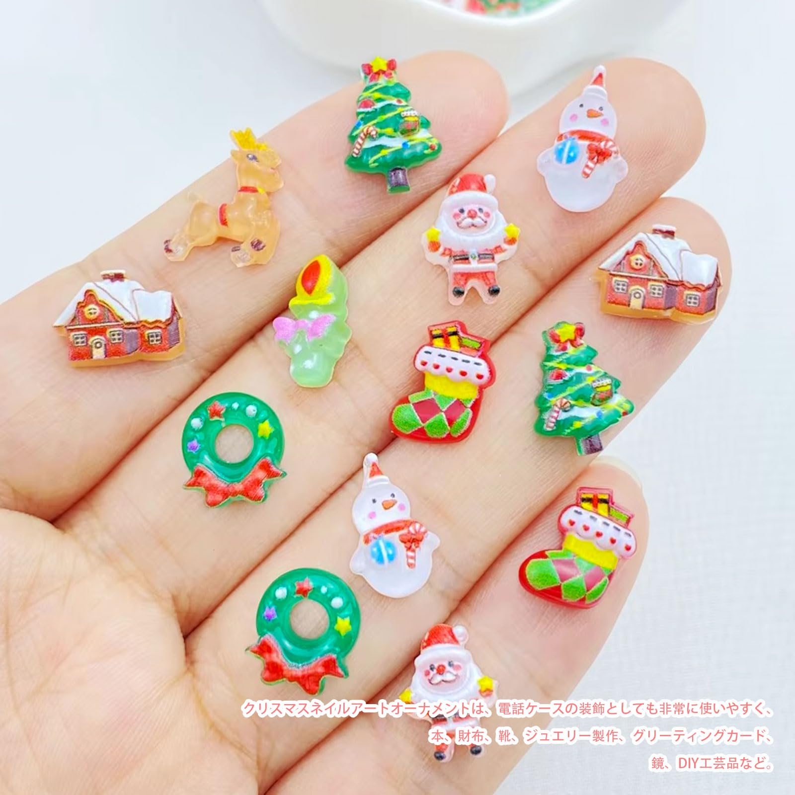 Amazon | クリスマス ネイルパーツ 100個セット 3D 立体 可愛い