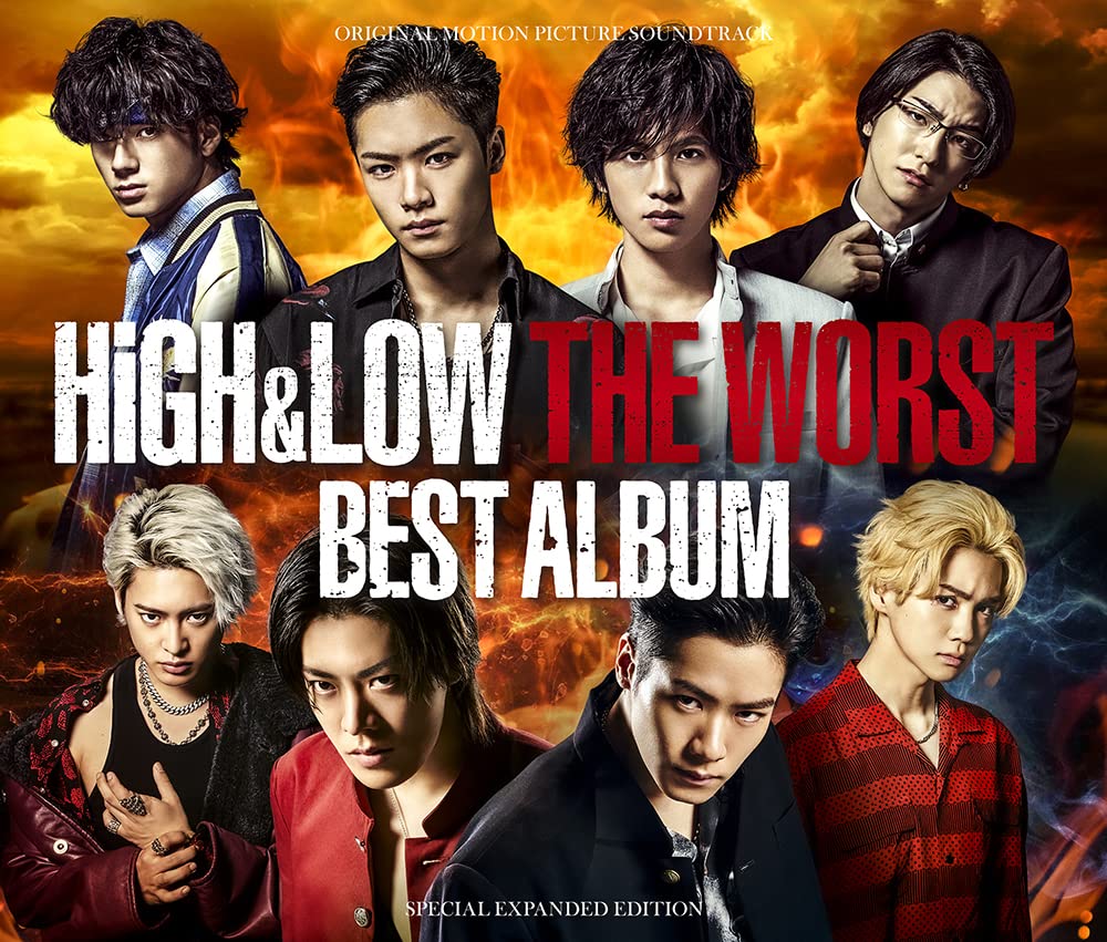 Amazon.co.jp: HiGH&LOW THE WORST BEST ALBUM(2CD+Blu-ray) - V.A