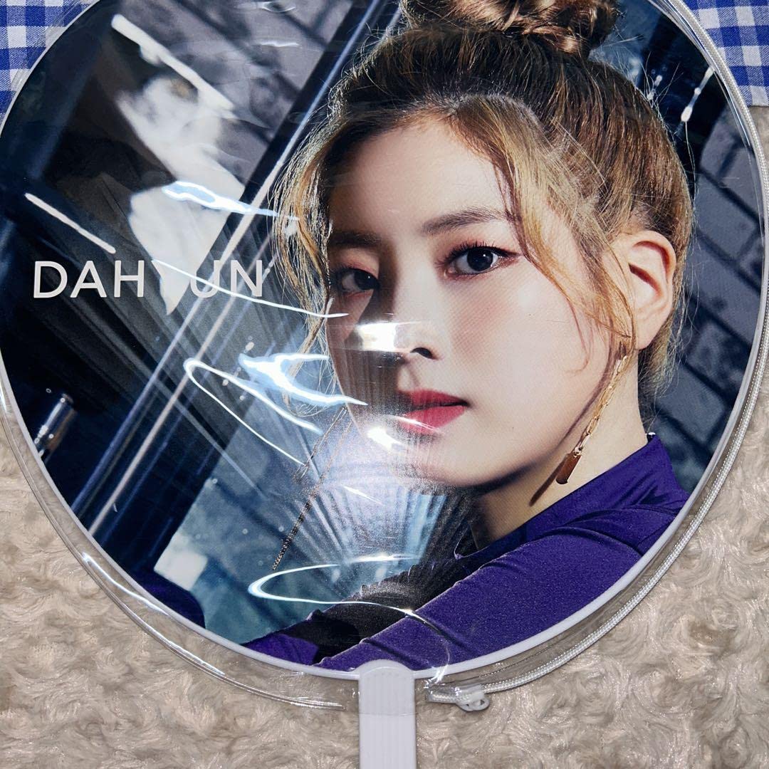 Amazon.co.jp: TWICE ダヒョンうちわ : ホーム＆キッチン