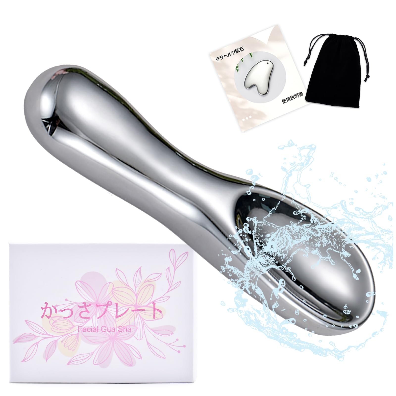 Amazon.co.jp: 【Amazon.co.jp限定】かっさプレート テラヘルツ鉱石