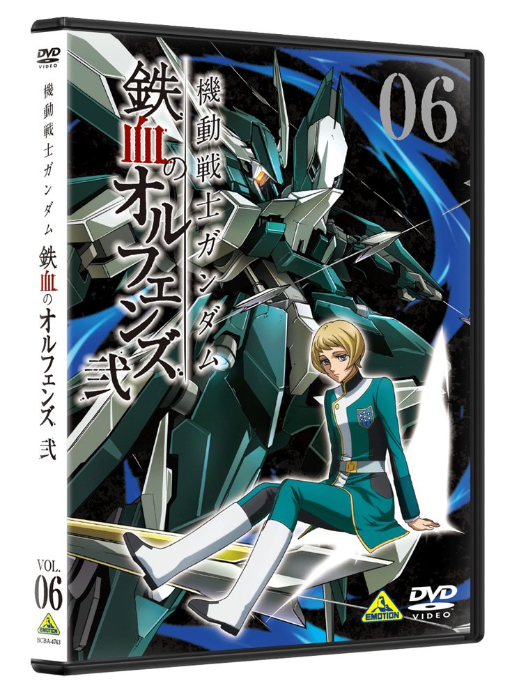 Amazon.co.jp: 機動戦士ガンダム 鉄血のオルフェンズ 弐 6 [DVD