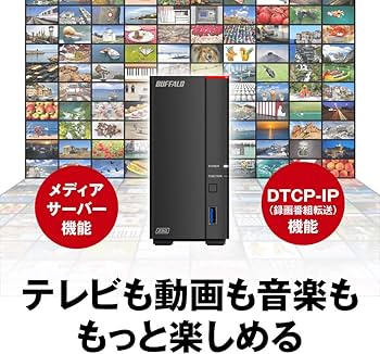 Amazon.co.jp: BUFFALO リンクステーション LS710D/N ネットワークHDD