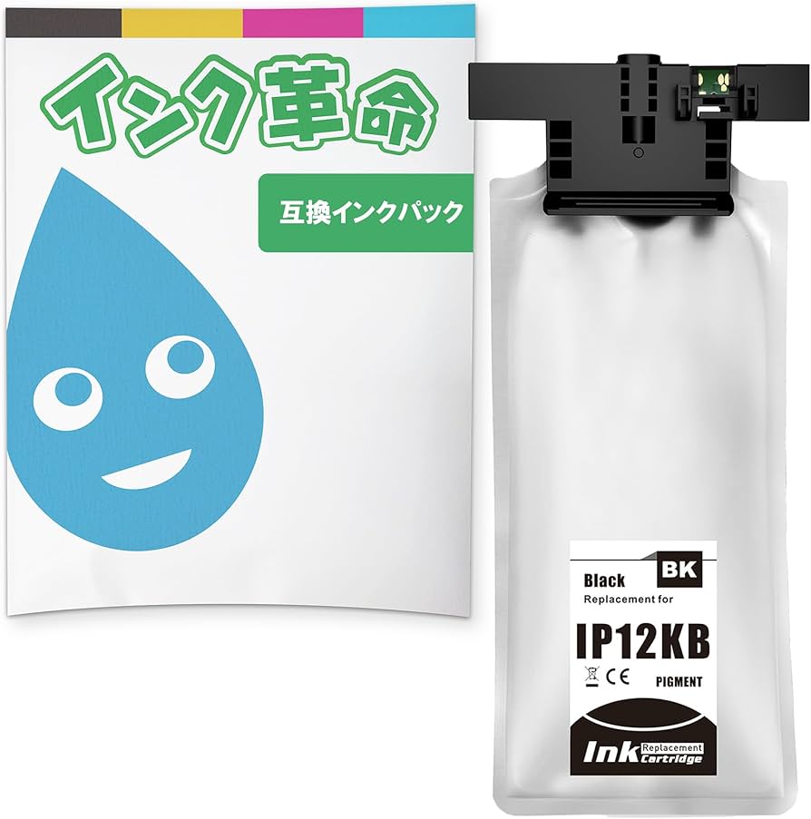 Amazon.co.jp: 【インク革命】 EPSON用 IP12KB 互換インクパック 顔料