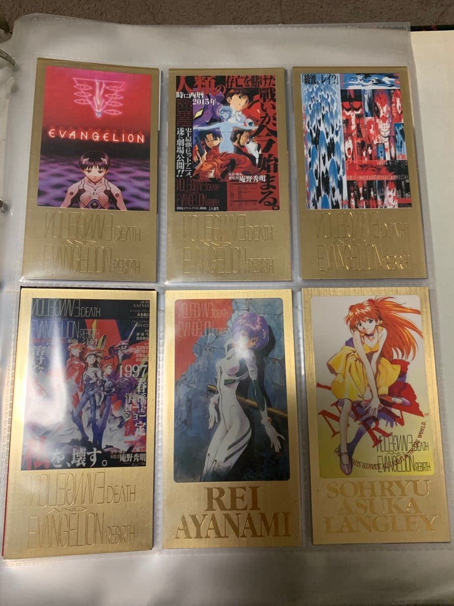 Amazon | エヴァンゲリオントレカフルコンプ専用バインダー付き