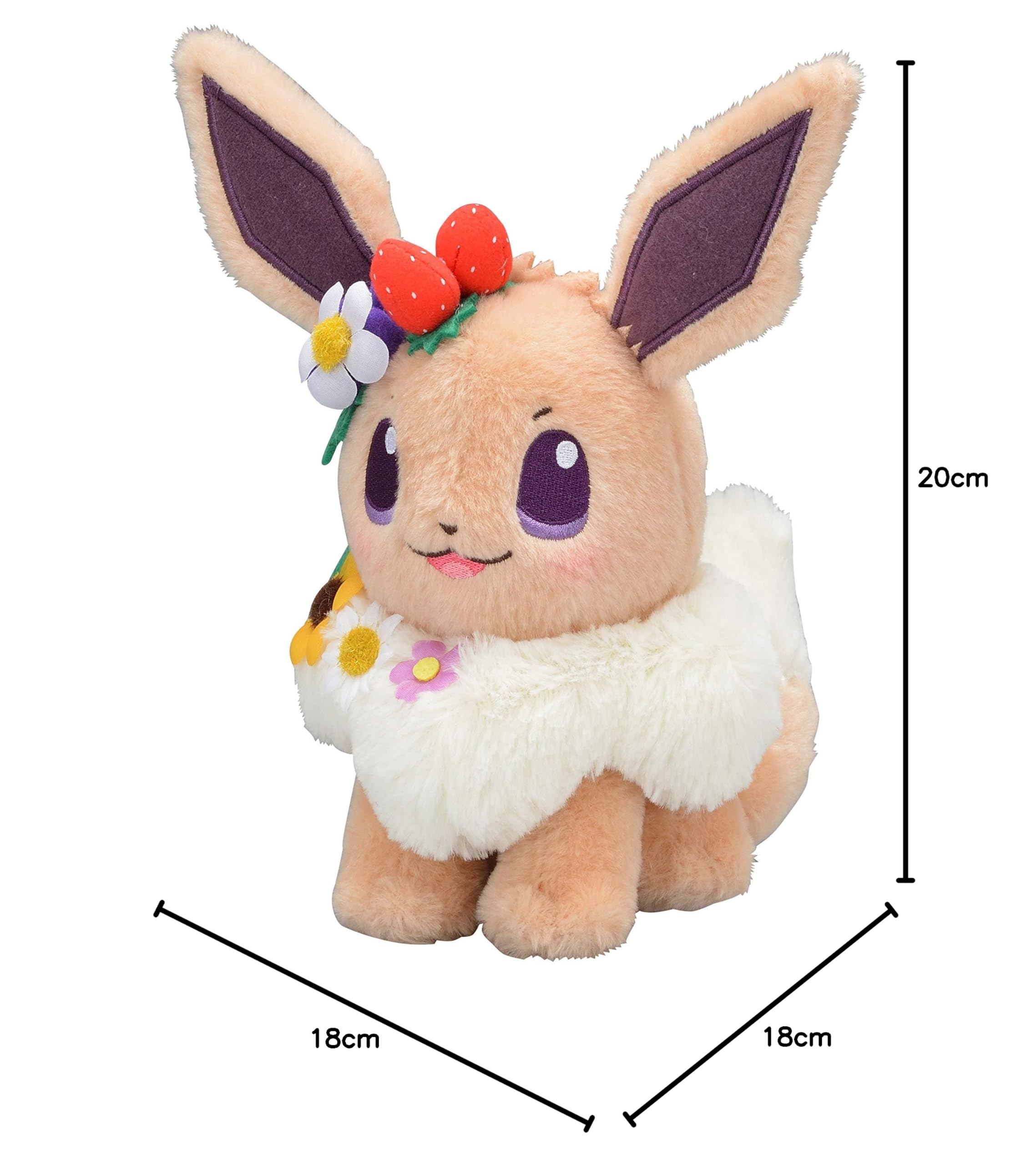 Amazon.co.jp: Pokemon Center Original Plush Eevee Easter Garden