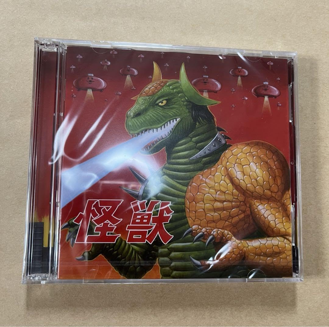 Gero、めいちゃん、肉チョモランマ、Roge rocras CDまとめ売り Gero