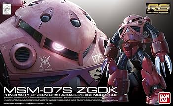 Amazon | RG 機動戦士ガンダム MSM-07S シャア専用ズゴック 1/144