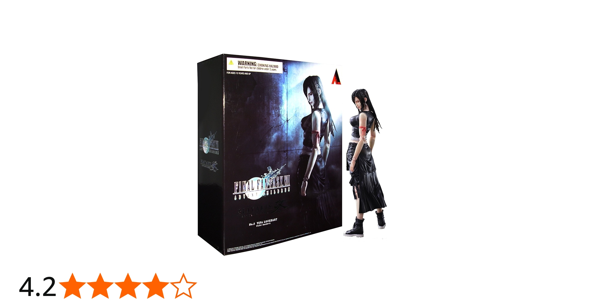 Amazon.co.jp: FINAL FANTASY VII ADVENT CHILDREN PLAY ARTS改