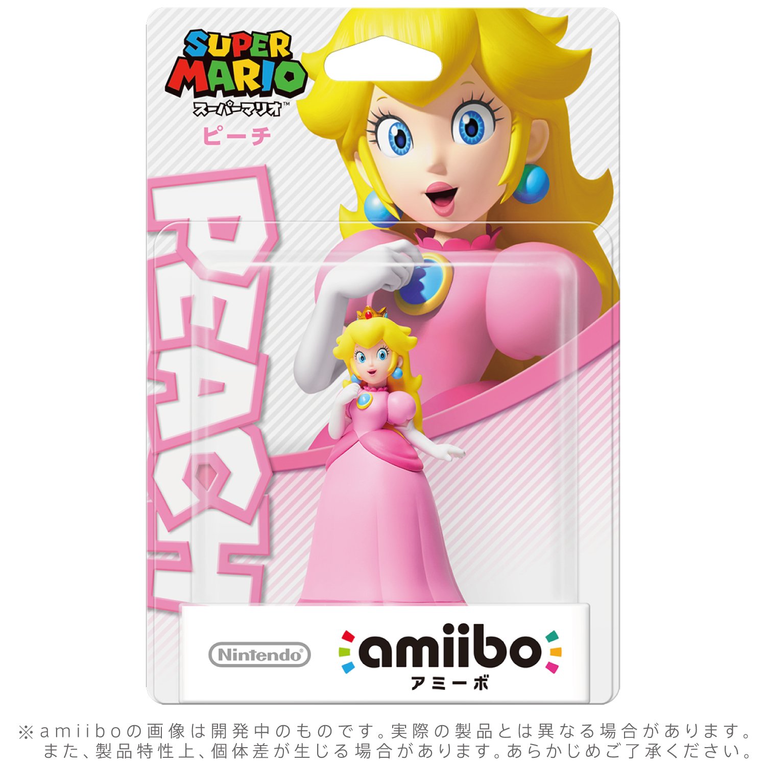Amazon.com: Peach Amiibo - Japan Import (Super Mario Bros Series