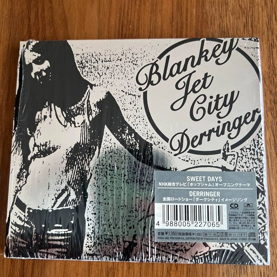 ブランキー Sweet Days & Derringer ポスター ブランキー Sweet Days