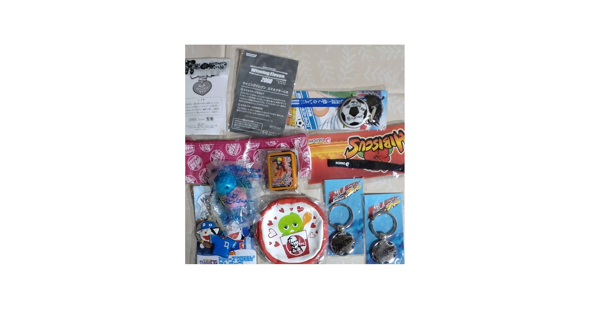 Amazon.co.jp: ペットボトルおまけ 品38個 その他おまけ品10個セット