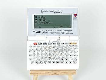 Amazon | Global Talker (グローバルトーカー) Asian Ver.II GT-316R