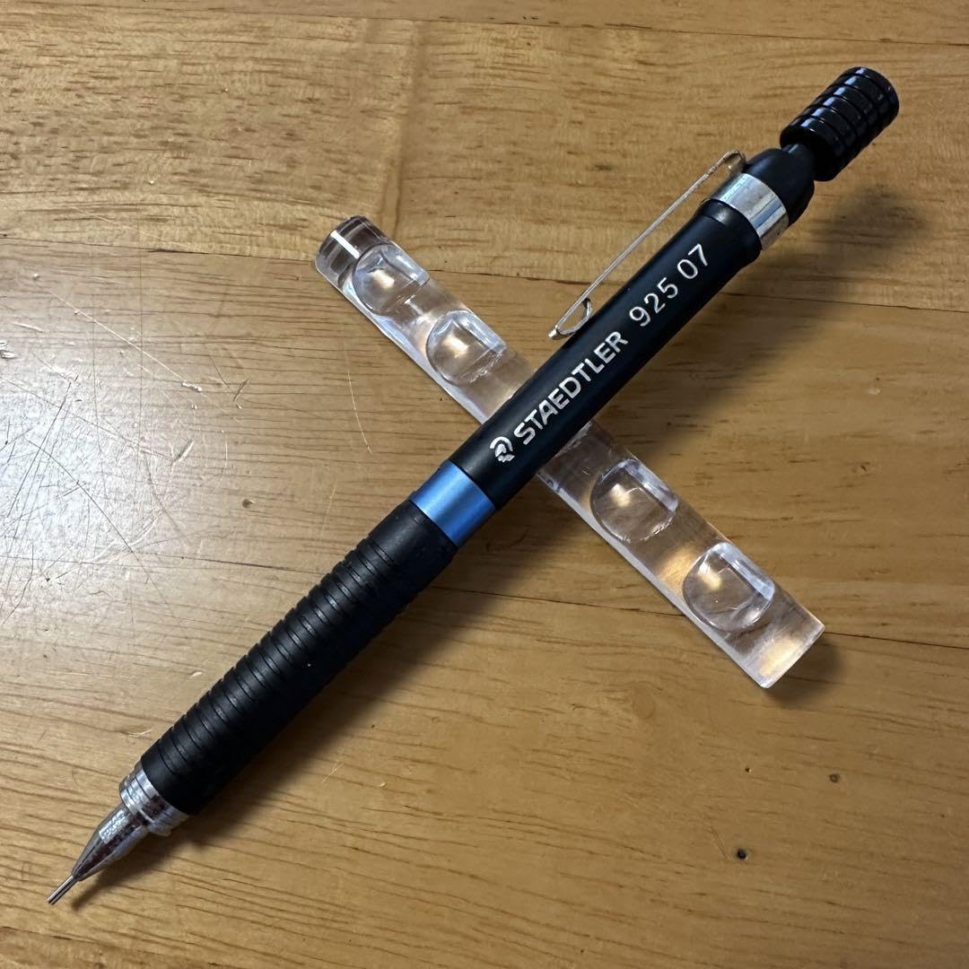 Amazon | 廃盤 ステッドラー 925 05 シャーペン 0.7mm 製図 | 製図用品