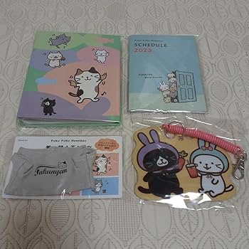 Amazon.co.jp: ハピンズ ふくふくにゃんこ fukufuku チャチャ丸