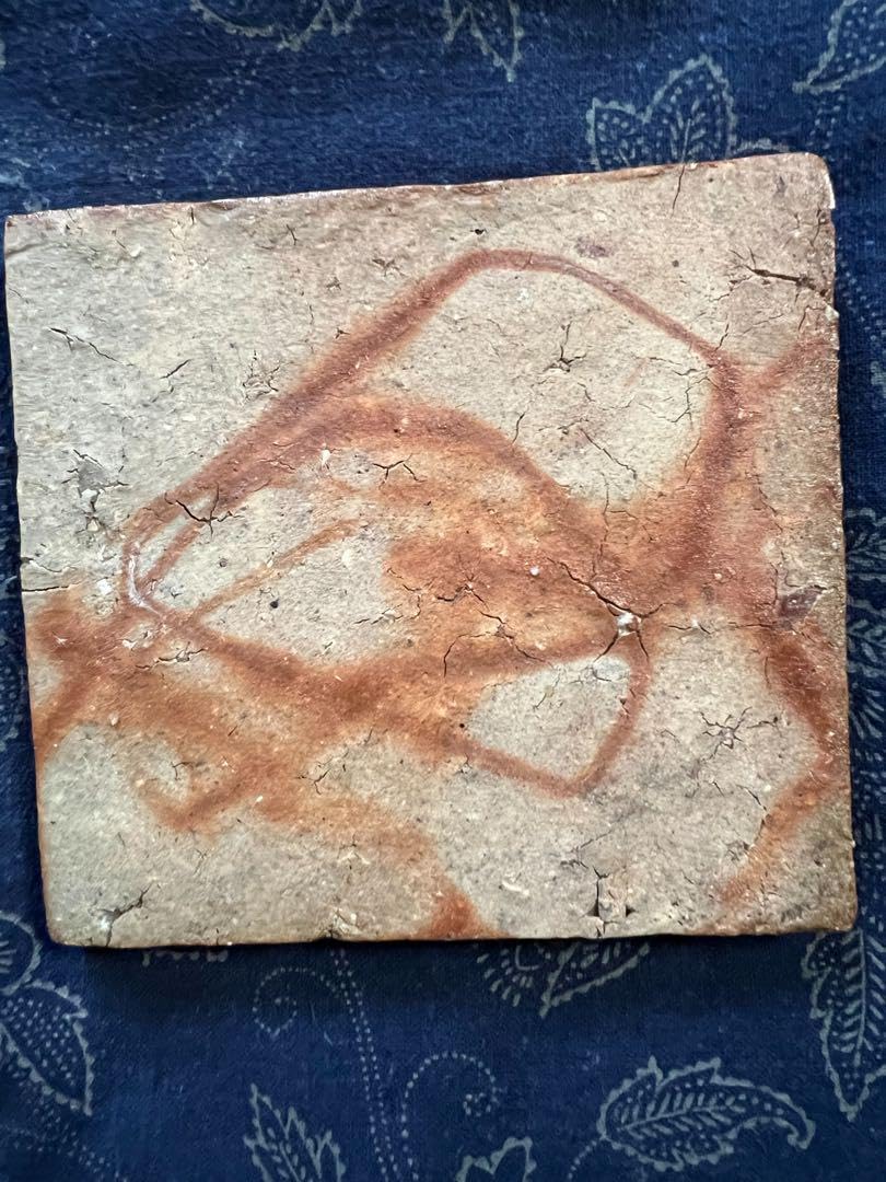 Amazon.co.jp: 備前焼 陶板 （銘々皿） 5枚組 一大 : ホーム＆キッチン