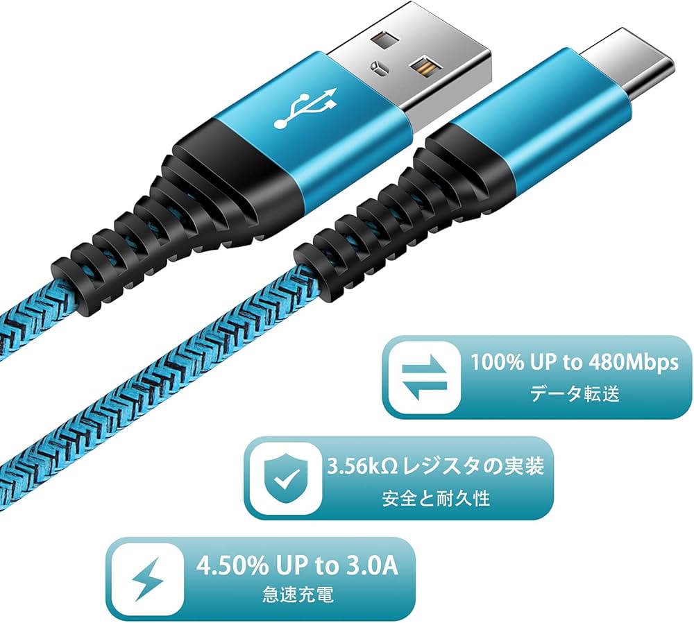 Amazon | USB Type C ケーブル iPhone15 充電ケーブル タイプc