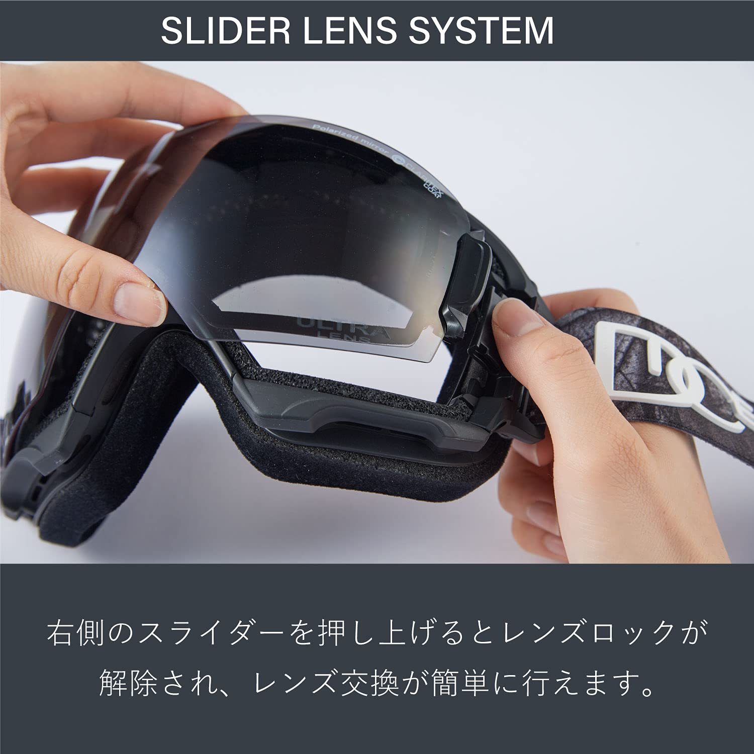 Amazon | [ダイス] 日本製 スノーゴーグル HIGHROLLER ハイローラー