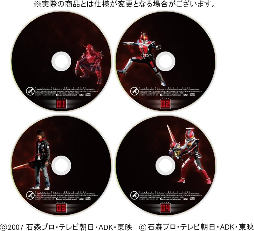 電王CD DVD カルタセット 【公式通販】