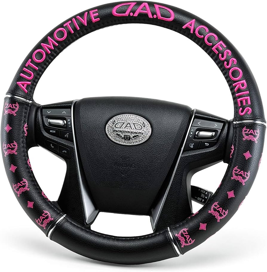 Amazon | ギャルソン DAD ハンドルカバー D.A.D ロイヤル ステアリング