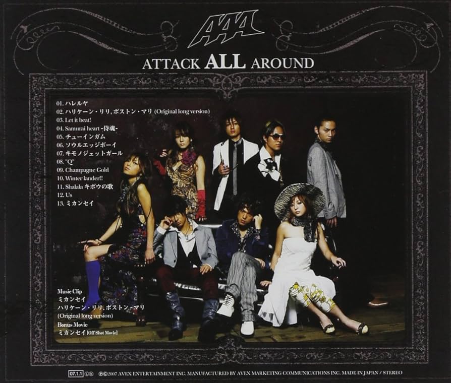 Amazon.co.jp: ALL: ミュージック