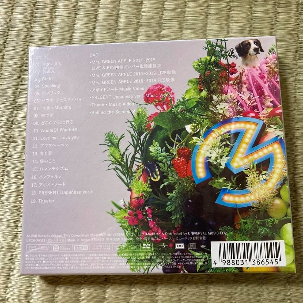 Amazon.co.jp：ミセスグリーンアップル 5 初回盤: パソコン・周辺機器