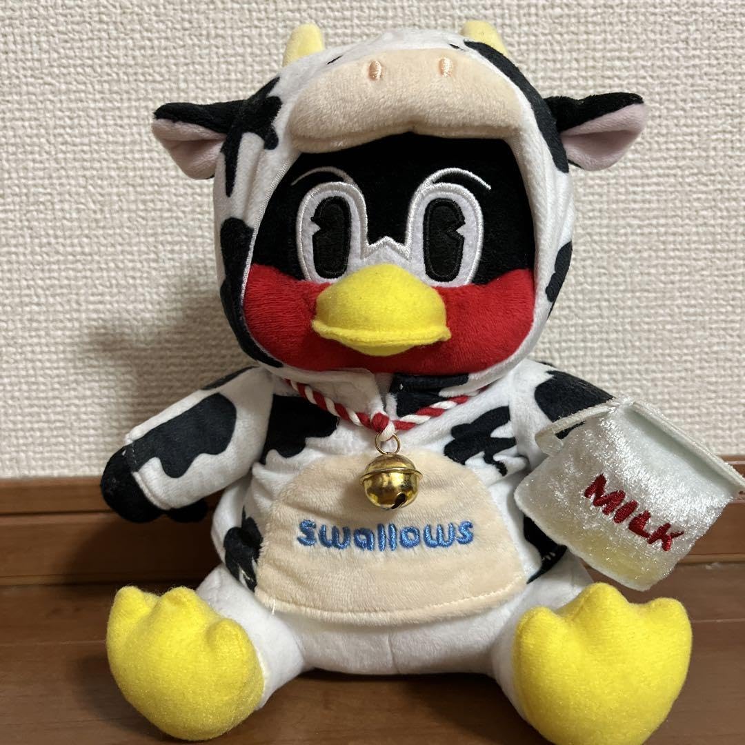 Amazon.co.jp: お座りつば九郎（干支バージョン） : おもちゃ