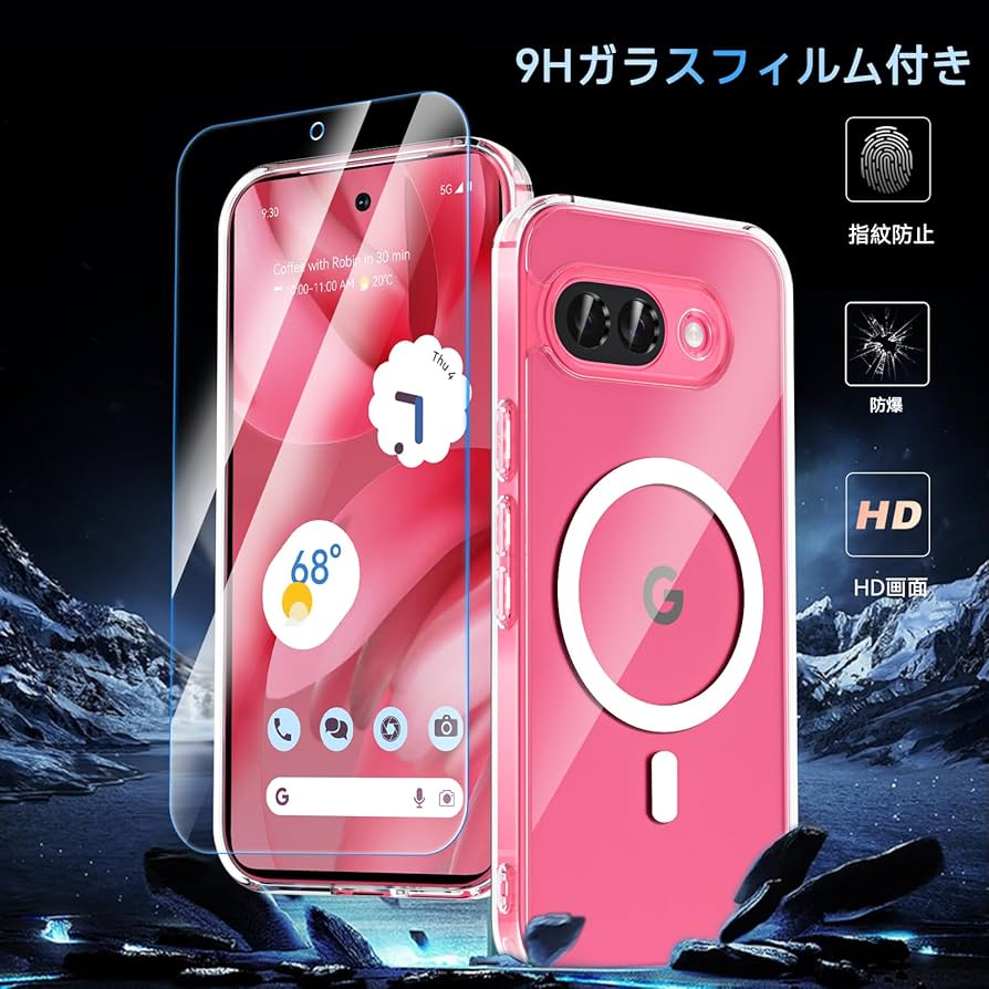 Amazon.co.jp: Google Pixel 9a ケース BESINPO【ガラスフィルム付き