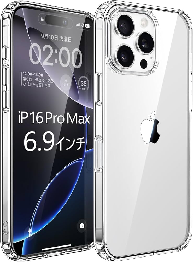 Amazon.co.jp: Xeokone 16 Promax ケース クリア ［ワイヤレス充電対応