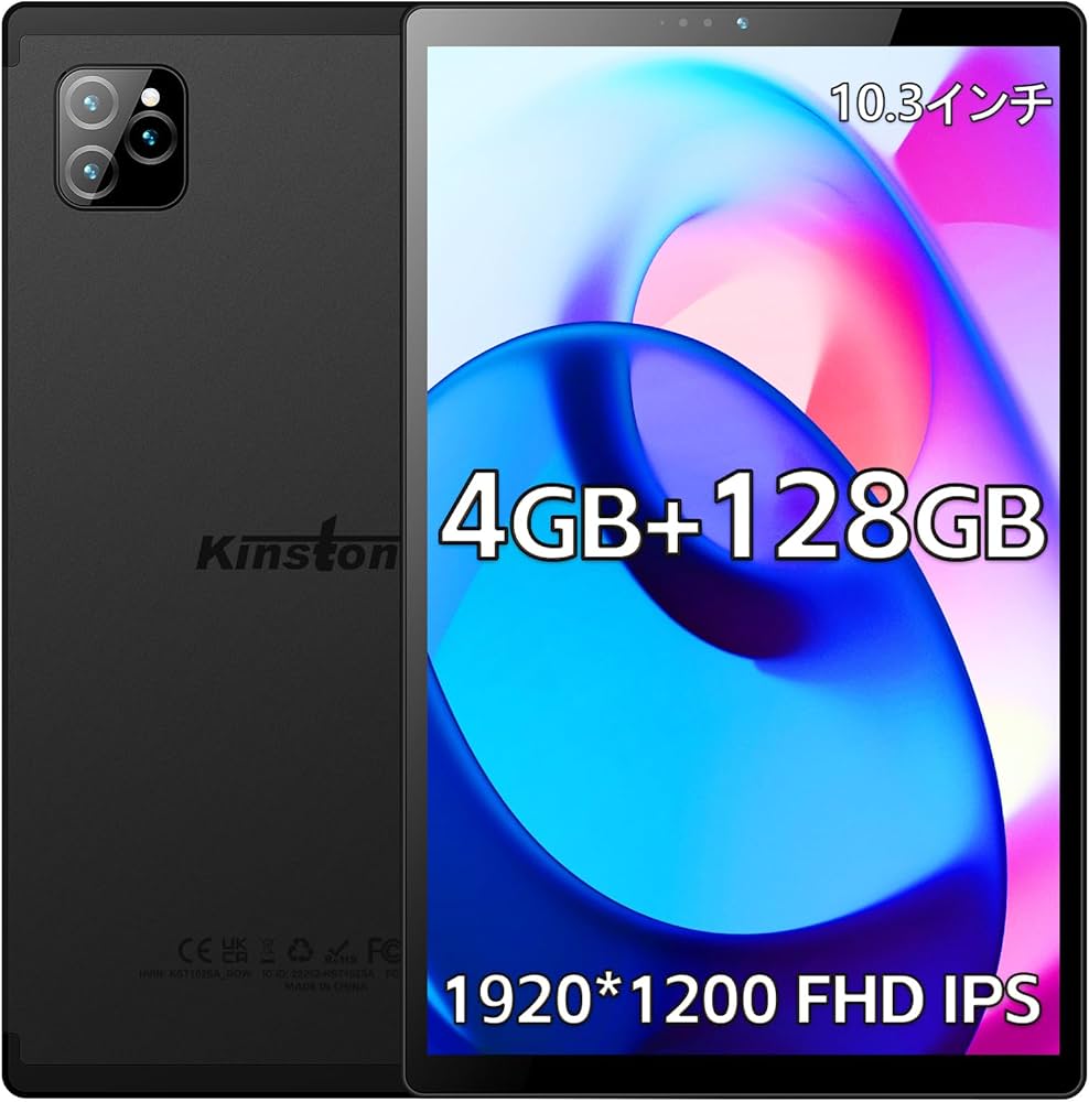 Amazon.co.jp: 【8コアCPU､7500mAhバッテリー】Kinstone タブレット 10