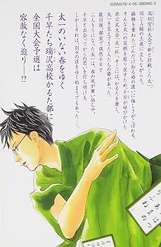 71+jSDa0qrL._AC_UF350,