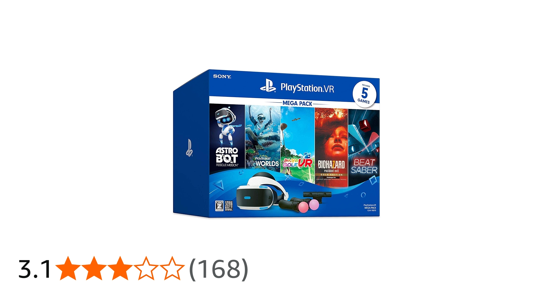 Amazon | PlayStation VR MEGA PACK【メーカー生産終了】 | アクセサリ
