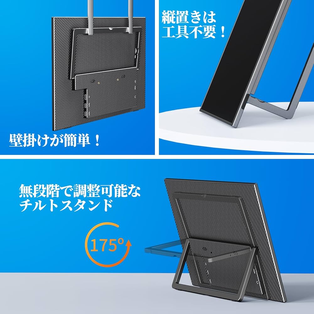 Amazon.co.jp: kksmart モバイルモニター 16インチ 自立型 薄型 軽量