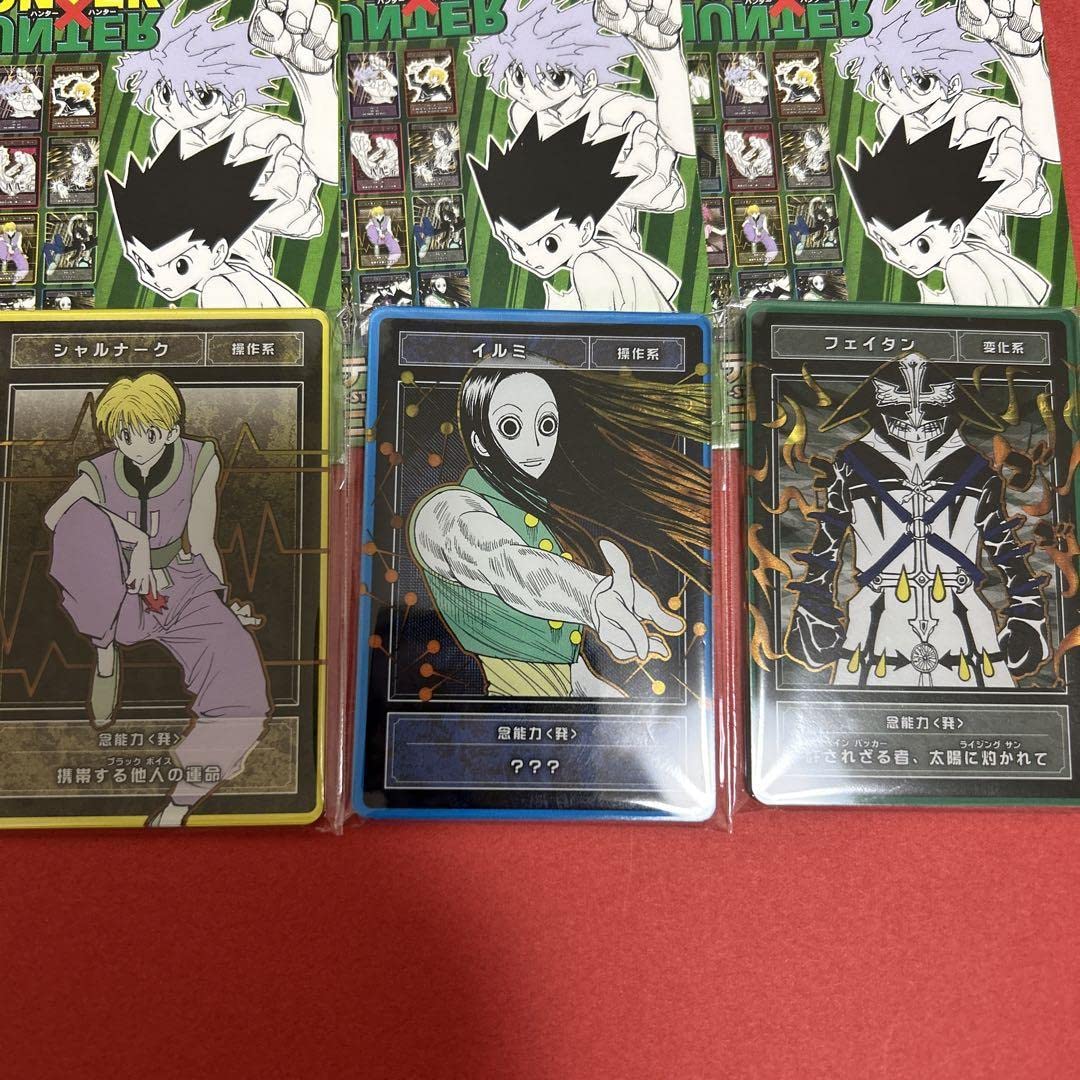 Amazon.co.jp: HUNTER×HUNTER ステータスカードコレクション第1弾