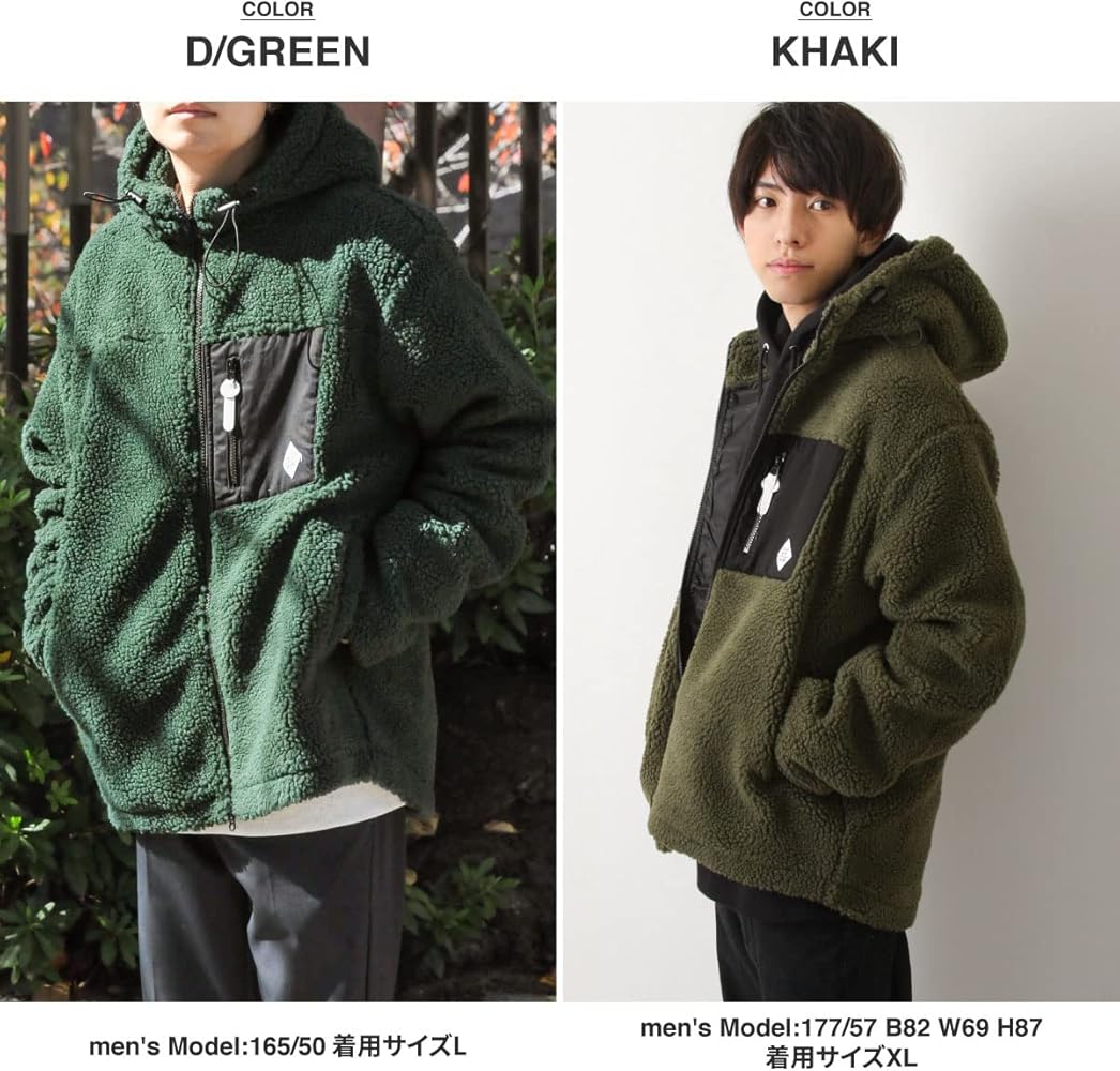 Amazon | [ブリングリーズ] フード付きボアフリースジャケット 79803