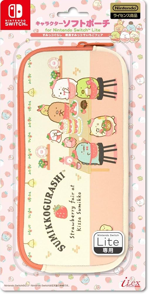 Amazon.co.jp: 【任天堂ライセンス商品】ニンテンドースイッチLite用